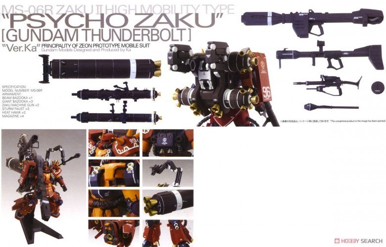 MS-06R Zaku II High Mobility "Psycho Zaku" (Kutu ve kılavuzdan görseller)