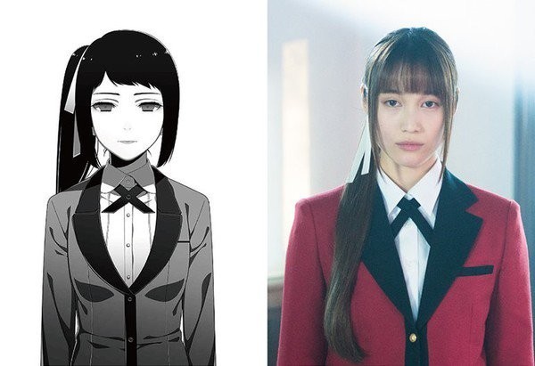 Yurika Nakamura - Sayaka Igarashi