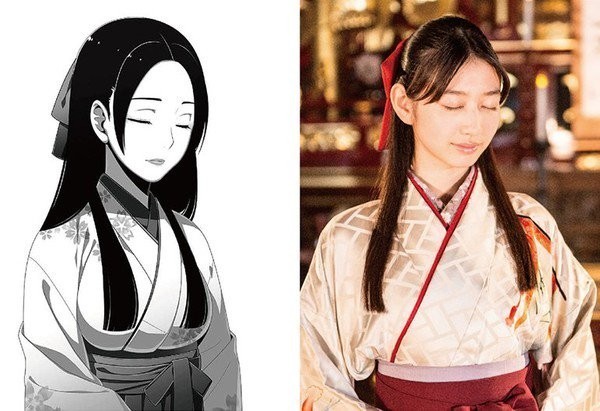 Natsumi Okamoto - Yuriko Nishinotōin