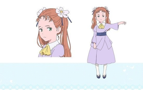 Misaki Kuno - Medmel