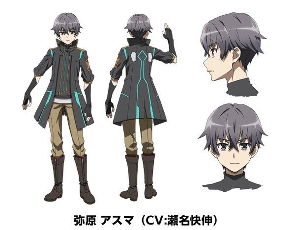 Asuma Yuuhama: Yoshinobu Sena (Vampire Holmes)