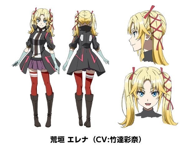 Elena Aragaki: Ayana Taketatsu (Citrus)