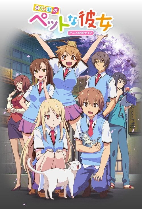 6|Sakurasou no Pet na Kanojo