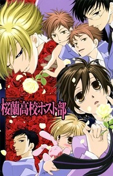 5|Ouran Koukou Host Club