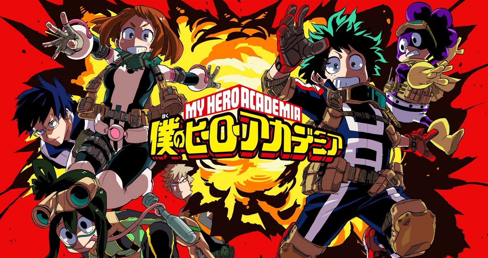 3|Boku no Hero Academia