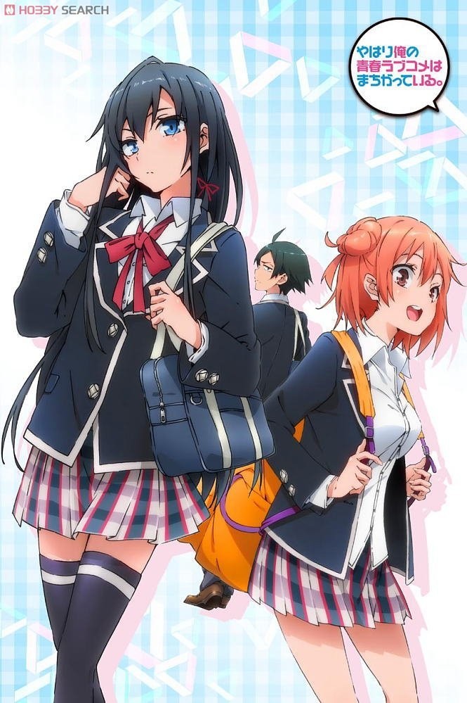 Yahari Ore No Seishun Love Comedy Wa Machigatteiru Saison 4 En İyi 20 Okul Animesi | Animeler.NET