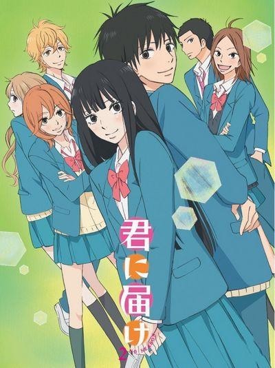14|Kimi ni Todoke