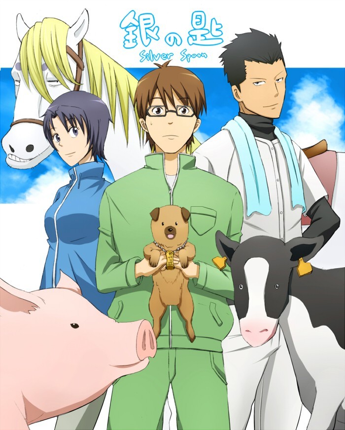 11|Gin no Saji