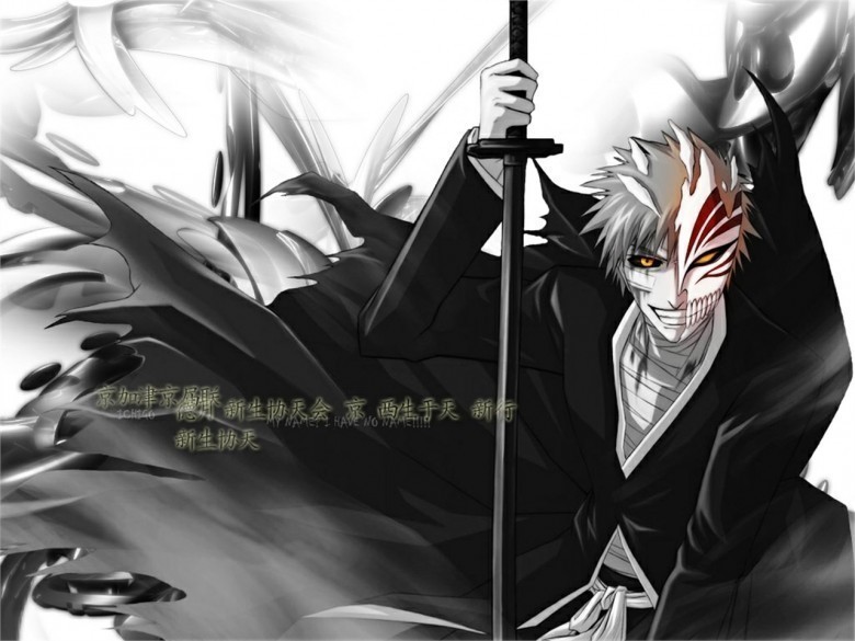Kurosaki Ichigo - Bleach
