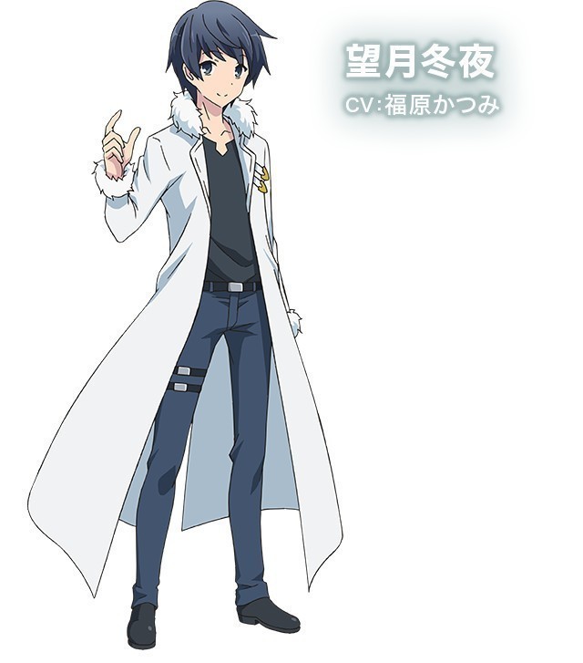 Mochizuki Touya - İsekai wa Smartphone to Tomo ni
