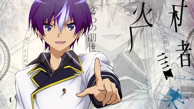 Moroha Haimura - Seiken Tsukai no World Break
