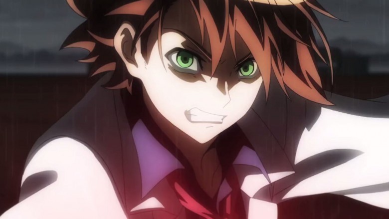 Tatsumi - Akame ga Kill! ( Yazık Ettiler )