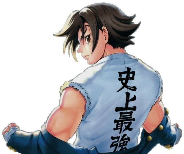 Shirahama Kenichi - Shijou Saikyou no Deshi Kenichi