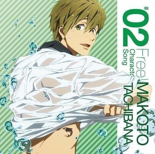 1. Tachibana Makoto, Free!