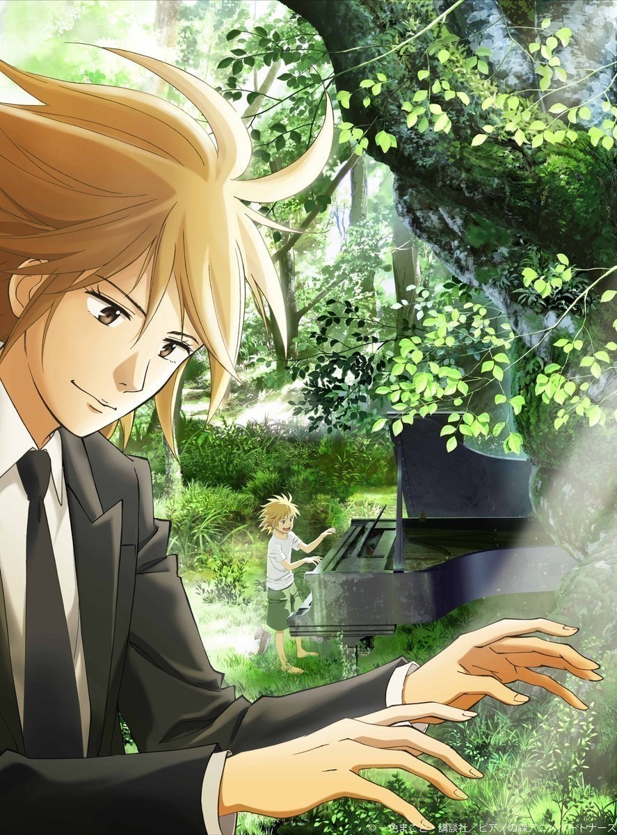16- Piano no Mori (TV)