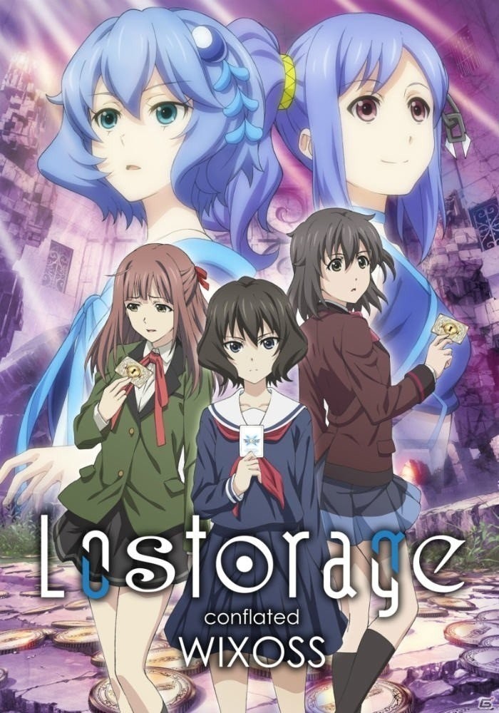 61- Lostorage Conflated WIXOSS