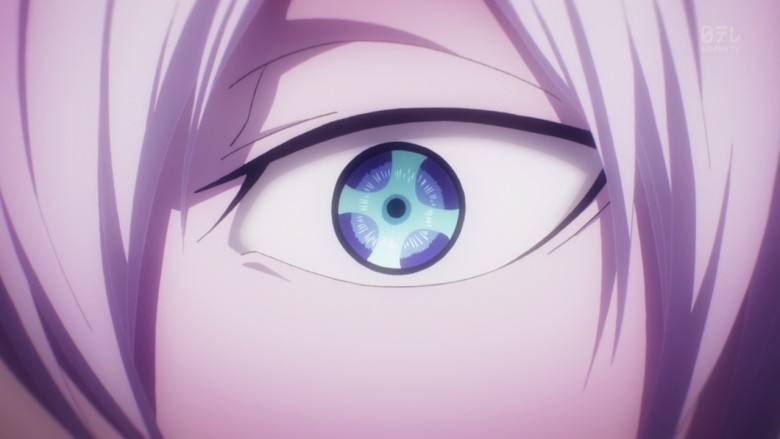 Decim - Death Parade