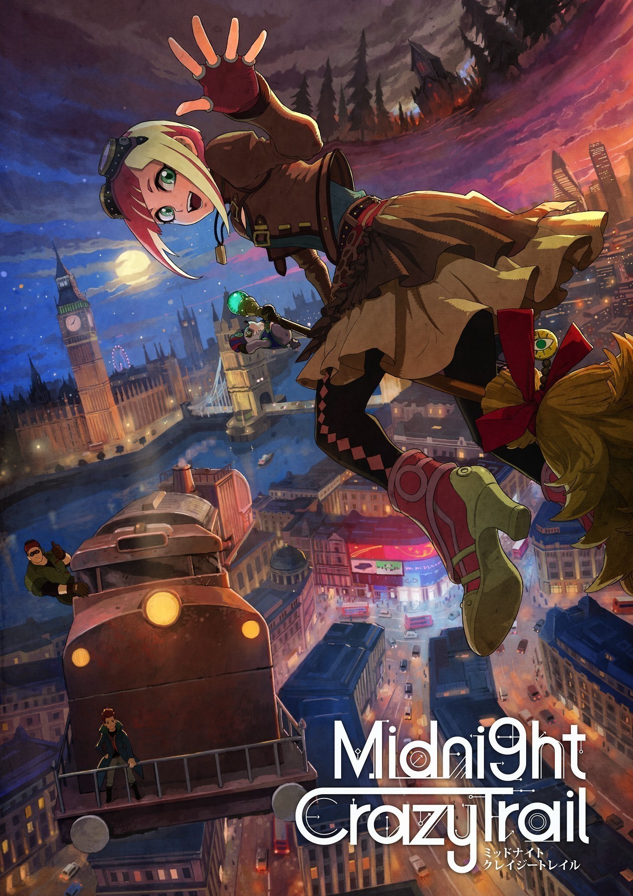 13- Midnight Crazy Trail