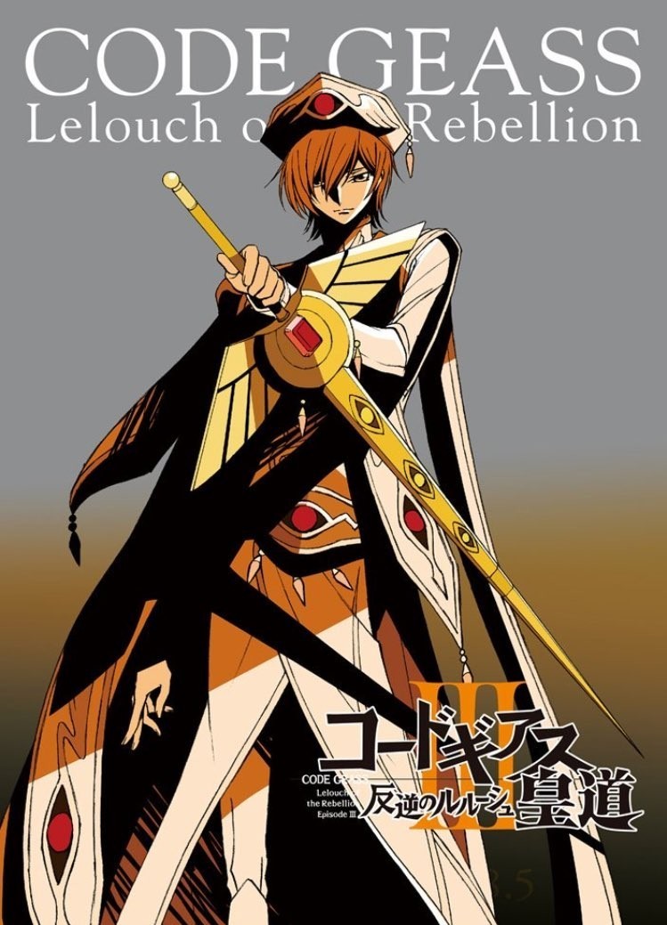30- Code Geass: Hangyaku no Lelouch III - Oudou