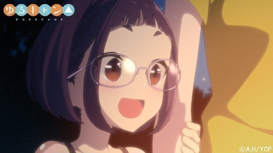 13- Yuru Camp△ Special