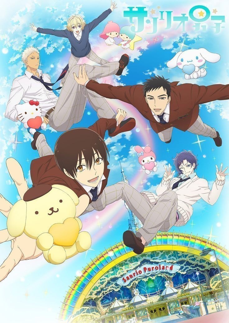 7- Sanrio Danshi Specials