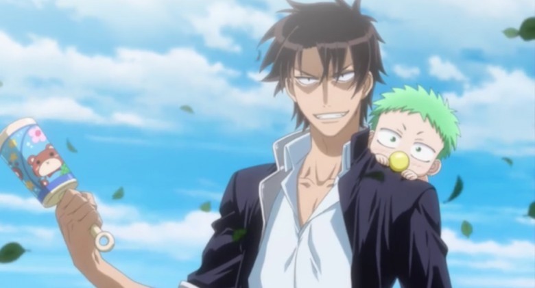 Beelzebub