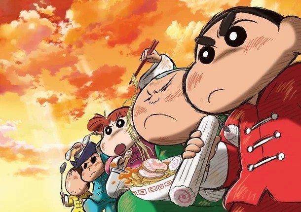 2. Crayon Shin-chan