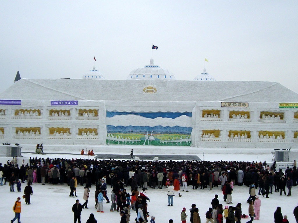 2. Hokkaido: Asahikawa Kar Festivali