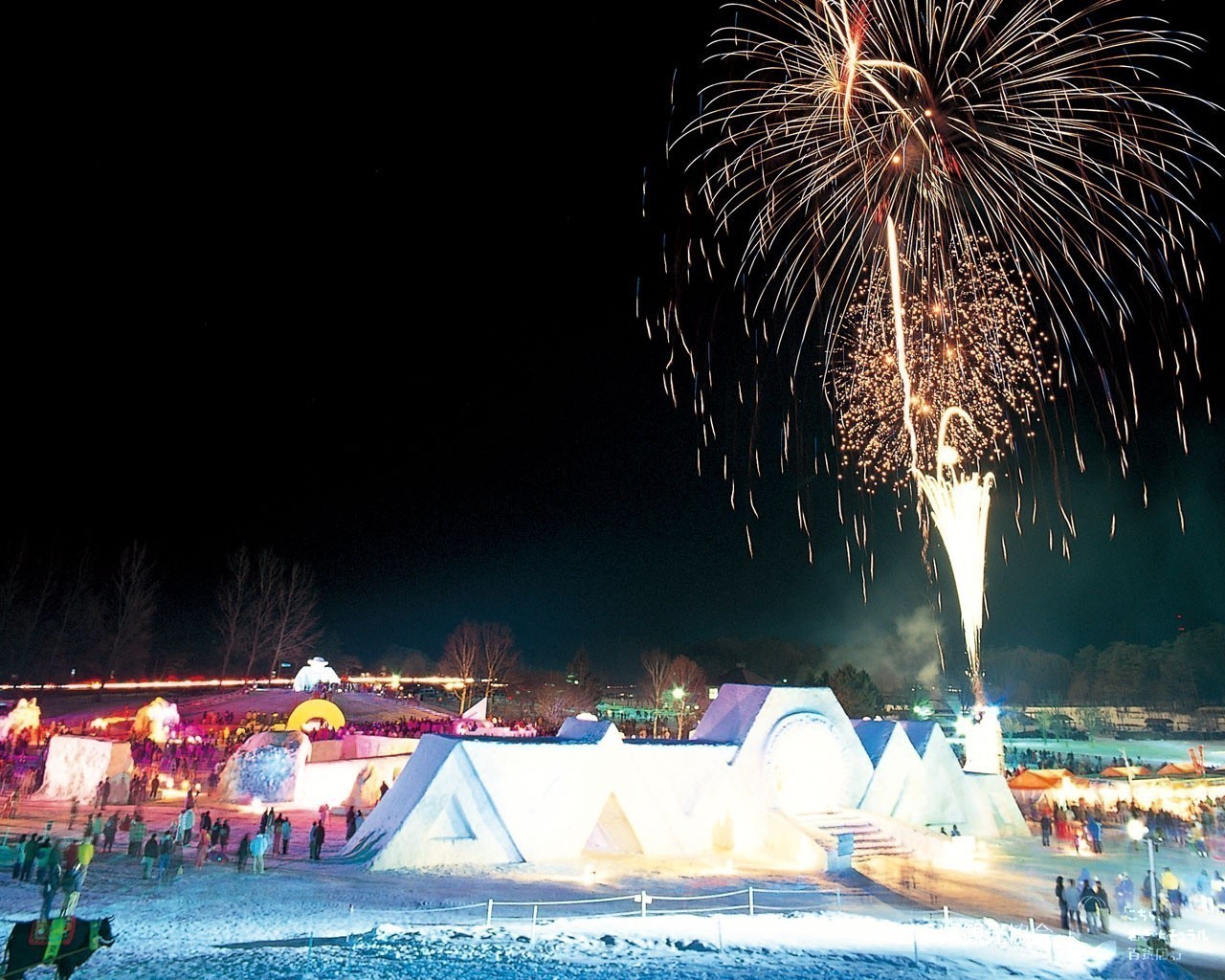 5. Iwate: Iwate Kar Festivali