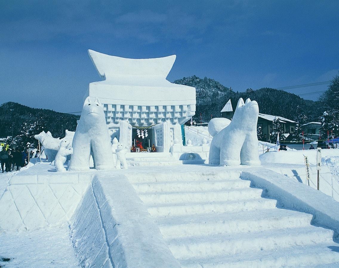 7. Akita: Inukko Festival