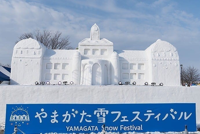 8. Yamagata: Yamagata Kar Festivali