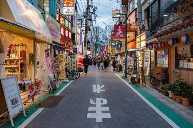11- Shimokitazawa