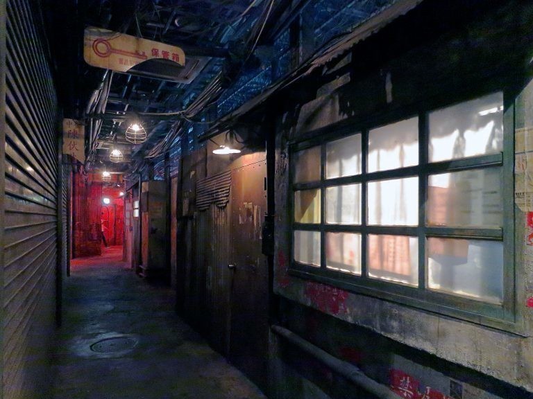2- Anata no Warehouse