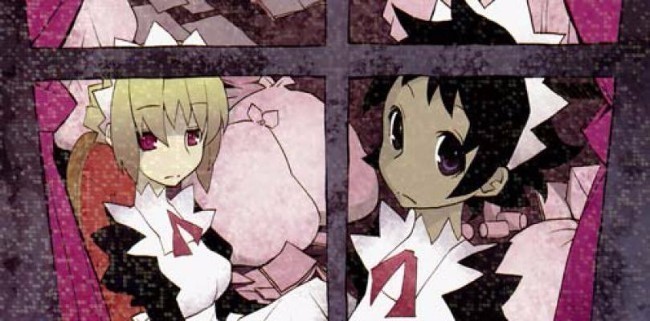 Voynich Hotel