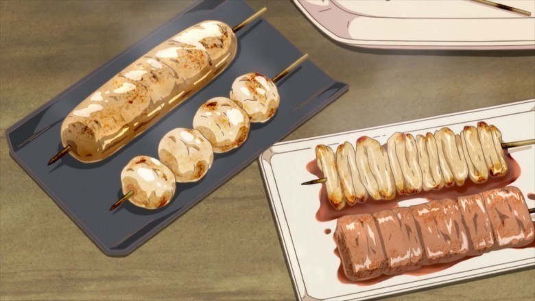 Yakitori - Wakako Zake
