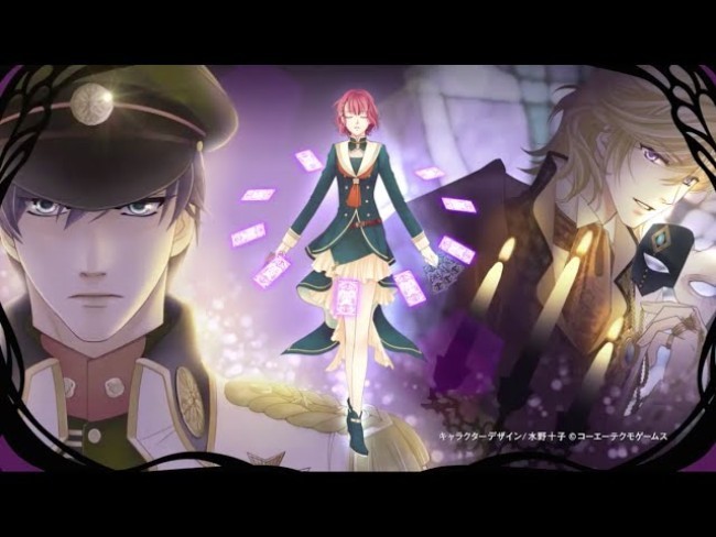 4- Haruka: Beyond the Stream of Time (111 oy)