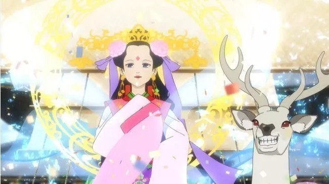 Koi Sento (Coicent)