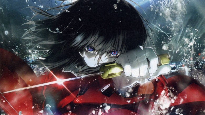 Kara No Kyoukai