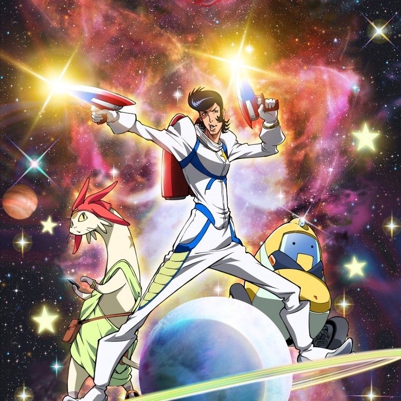 Space Dandy