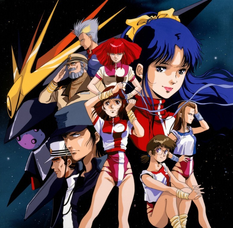 Gunbusters