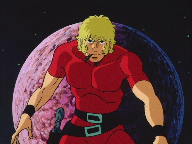 Space Adventure Cobra