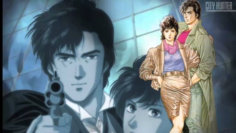 City Hunter