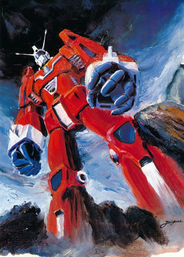 Space Runaway Ideon