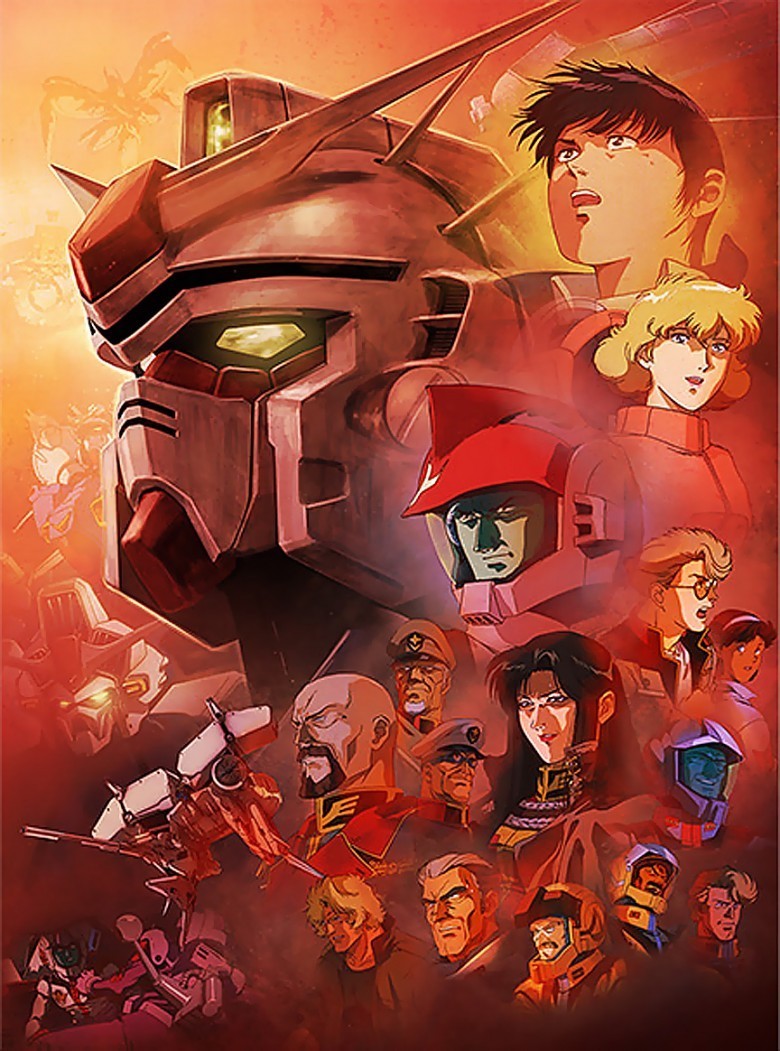 Gundam Serisi