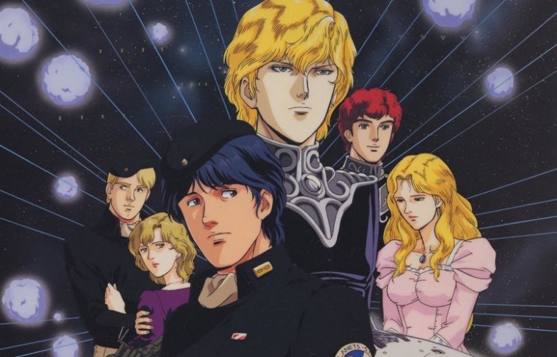 Legend Of The Galactic Heroes