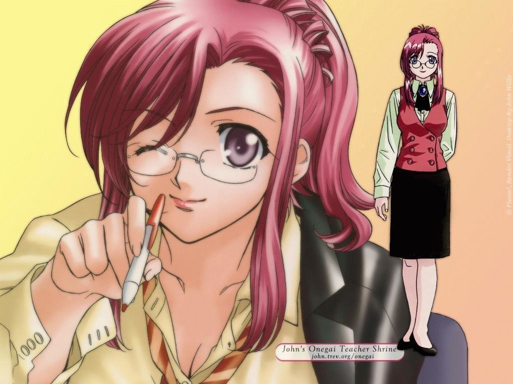 Mizuho Kazami - Onegai☆Teacher (Listeye ekleyen okur: Gallardo) 
