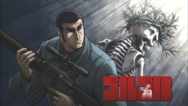 Golgo 13 (Golgo 13) – 192 oy