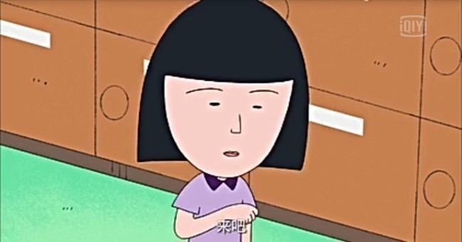 Emiko Noguchi (Chibi Maruko-chan) – 89 oy