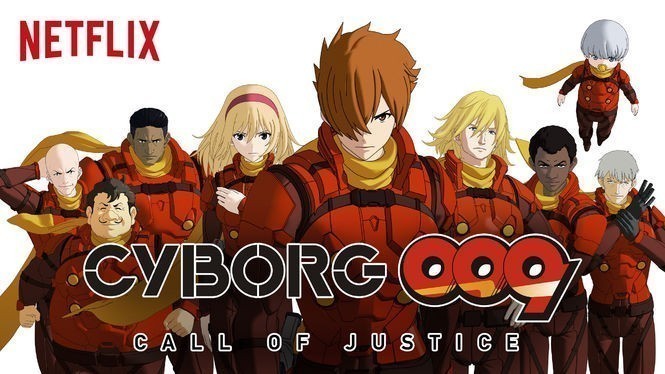 Cyborg 009: Call of Justice