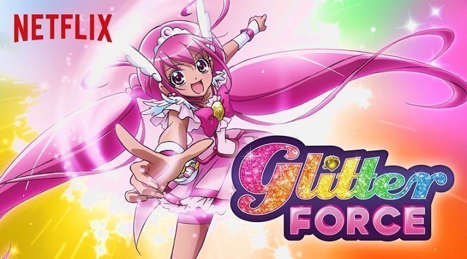 Glitter Force